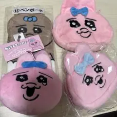 Item thumbnail for item 165c546c-83c2-4262-ae81-fb83aa04f53d