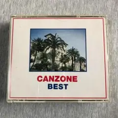 2026年最新】カンツォーネベストアルバム(1)[水星社]の人気アイテム