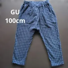 GUギンガムチェック柄 ロングパンツ 100cmのサムネイル