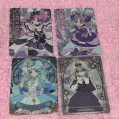 プリキュア カード 4枚セット