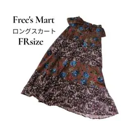 美品　Free's Mart 　花柄ロングスカート　 FRsize　さらっ軽やか