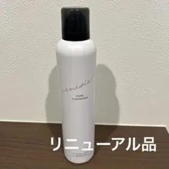 enisie WASHING FOAM 120g エニシーエクリア洗顔 - メルカリ
