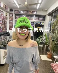 しきもうさま専用