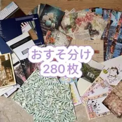 Item thumbnail for item 1a202e18-2cab-4932-8c34-37878de1bd7e