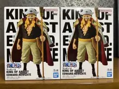 ワンピースKING OF ARTIST EDWARD.NEWGATE 2個セットのサムネイル