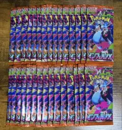 ポケモンカード　インフェルノx 30パック 新品未開封