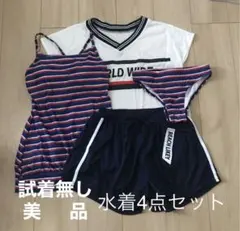 ♬ 水着4点セット ♬ Msize 【新品未使用】SALE‼️
