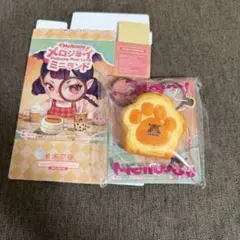Mellojoy スクイーズ ピザトースト - メルカリ
