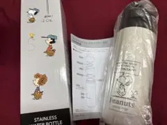 新品✨スヌーピー 保冷・保温ステンレスボトル500mlオフホワイト　外箱無し発送のサムネイル