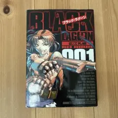 2026年最新】広江礼威の人気アイテム - メルカリ