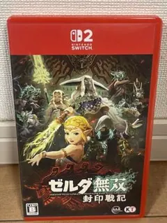 な*な様 ゼルダ無双 厄災の黙示録&封印戦記セット な*な様 ゼルダ無双 厄災の黙示録&封印戦記セット - メルカリ