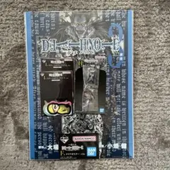 デスノート　F賞　クリアポスター　一番くじ　その他まとめ売り