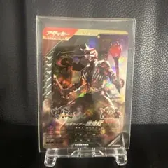 【LR】ガンバレジェンズ CX02-029 響鬼紅