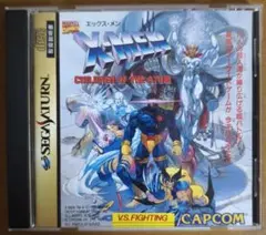 Item thumbnail for item 830f2049-4b79-4f1f-9389-51221e0fb983