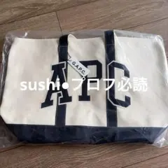 GAP APC A.P.C. ギャップ　ロゴ キャンバストートバッグ