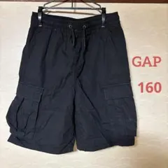 GAP ハーフパンツ　160 綿100%