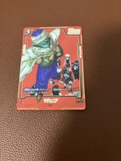 ドラゴンボール フュージョンワールド マジュニア FB06-113 R - メルカリ