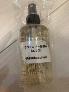 大寶禪食 ブロッコリー化粧水 エキス デボソンシク 韓国