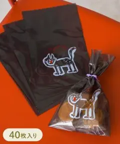3COINS 小分けBAG：S（40枚入り）