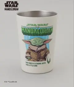 STAR WARS マンダロリアン&グローグー ステンレスタンブラー - メルカリ