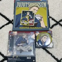 セガラッキーくじ　呪術廻戦   七海建人　アクリルスタンド