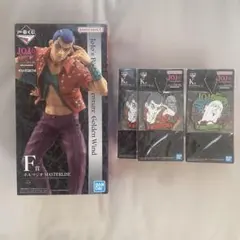 ジョジョの奇妙な冒険 一番くじ ホルマジオ ペッシ フィギュア ラバーチャーム