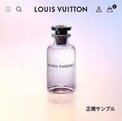 2026年最新】ルイヴィトン 香水 ウールダプサンスの人気アイテム