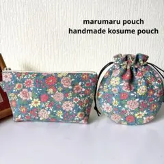 ゆっきー様 リクエスト 2点 まとめ商品