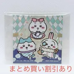 ちいかわポケット　ハーフアニバーサリー　ちいぽけ　ステッカー　ノベルティ