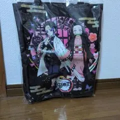 鬼滅の刃 トートバッグ 黒