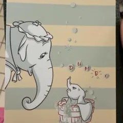 ディズニー　じゃんけんカード　ダンボ