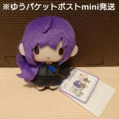 プロセカ　ふわぷちマスコット　２５時、ナイトコードで。Vol.1　朝比奈まふゆ