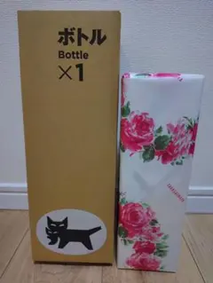 森伊蔵 金ラベル 2本高島屋 日本土産 人気焼酎 - メルカリ