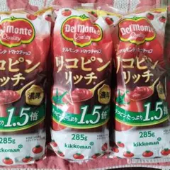 Item thumbnail for item e116b9aa-cc4d-4fd5-9355-5d1e21a2d2f6