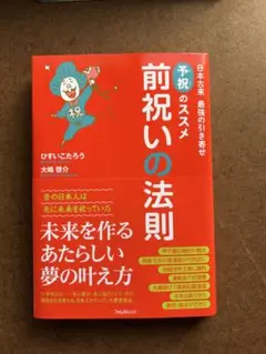 うさぎ様 リクエスト 2点 まとめ商品