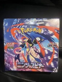 【未開封】ポケモン ニンジャスピナー BOX 拡張パック