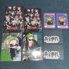 ストグラ　ミンドリー　ネル　黄金世代