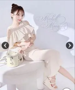 ミシェルマカロン　ギャザーフリルニットワンピース XS