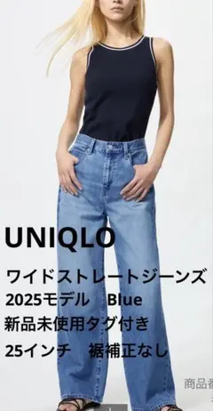 Item thumbnail for item 23b927d0-94fa-415c-a5fe-76575553062d