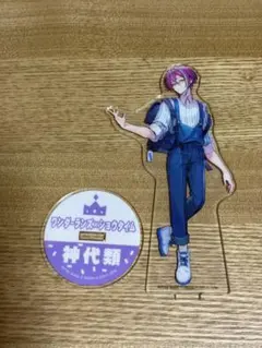 プロセカ 神代類 LAWSONコラボ