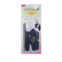 Item thumbnail for item 18dd5fea-f16c-4698-9ca2-02abf3366c47