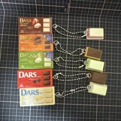 2026年最新】森永ダースキーホルダーの人気アイテム - メルカリ