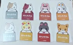 にじさんじ にじストア特典 にじたうん ダイカットポップスタンド　まとめ売り