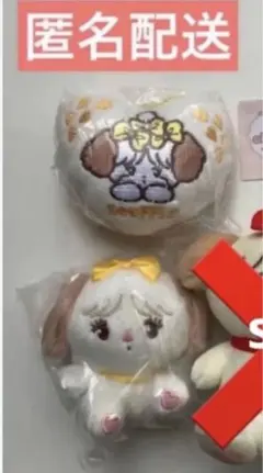 mikko スフレ まとめ クッションマスコット