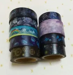 ★マステ まとめ売り ドラマチックブルー