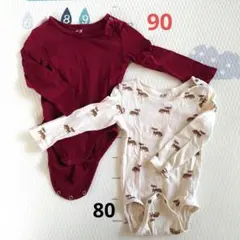 H&M ボディスーツ 肌着 2点セット80-90