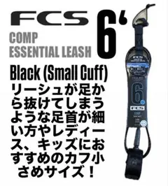 Item thumbnail for item 5efe4695-35f4-4f3e-bee5-7c8a68ae6629