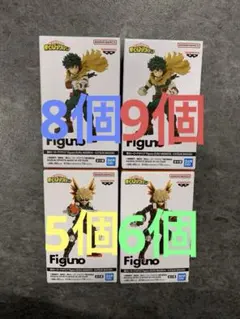 ヒロアカ　Figuno フィグノ　緑谷出久　爆豪勝己　28個