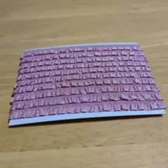 Item thumbnail for item 2bea44fc-d612-44a7-8a3b-c570a4966f9b