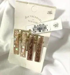 ヘアクリップ　セット　新品　ヘアアクセサリー　ヘアアレンジ　日本製